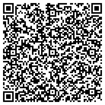 QR-код с контактной информацией организации Харон