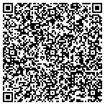 QR-код с контактной информацией организации ИП Агапонова Н.В.