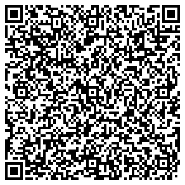 QR-код с контактной информацией организации ИП Биктагирова И.Ю.