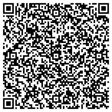 QR-код с контактной информацией организации ООО Димат