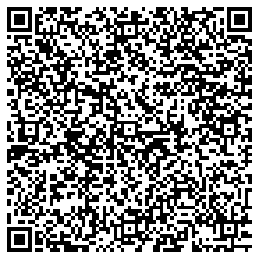 QR-код с контактной информацией организации Роспечать Бийск