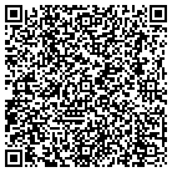 QR-код с контактной информацией организации СТУДИЯ ПРАЗДНИКОВ