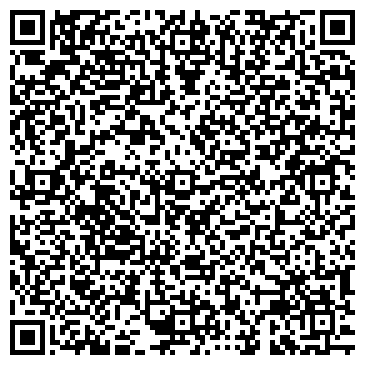 QR-код с контактной информацией организации Роспечать Бийск