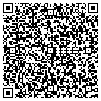 QR-код с контактной информацией организации ВЕЧЕР КОМПАНИЯ