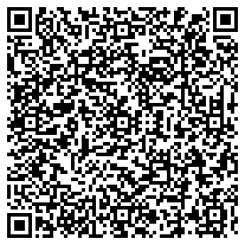 QR-код с контактной информацией организации РАДУГА РАЗВЛЕЧЕНИЙ