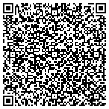 QR-код с контактной информацией организации Бюро ритуальных услуг на ул. Королёва, 24г