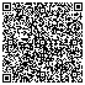 QR-код с контактной информацией организации ДОМ СВАДЕБНОЙ МОДЫ