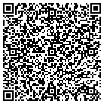 QR-код с контактной информацией организации В ДВУХ ШАГАХ