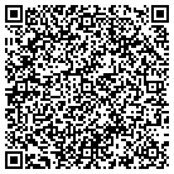 QR-код с контактной информацией организации РОСНЕФТЬ