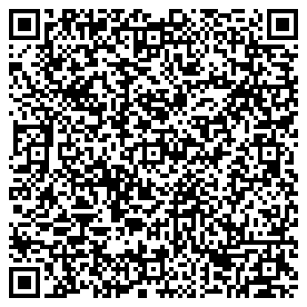 QR-код с контактной информацией организации Магазин женской одежды на Октябрьской, 62