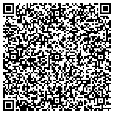 QR-код с контактной информацией организации Роспечать Бийск