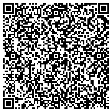 QR-код с контактной информацией организации Твоё