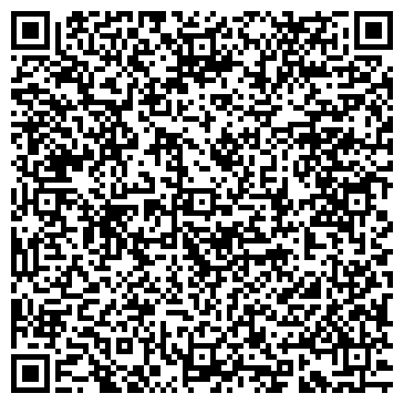 QR-код с контактной информацией организации Роспечать Бийск
