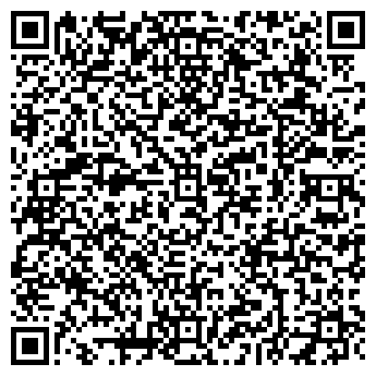QR-код с контактной информацией организации Детский, магазин, ИП Бобрешов А.М.