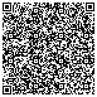 QR-код с контактной информацией организации Мистер Клин