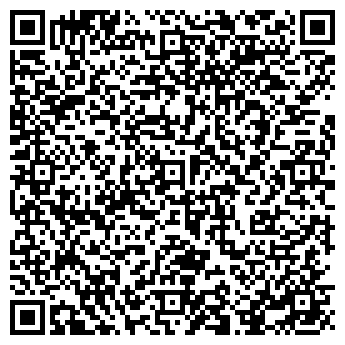 QR-код с контактной информацией организации ООО «Агора»