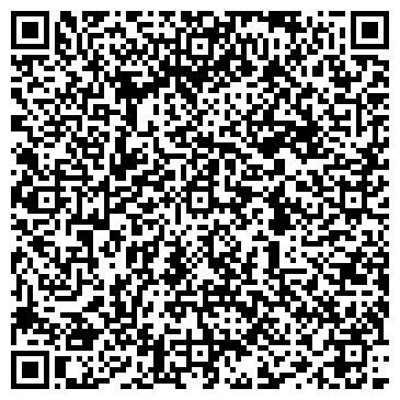 QR-код с контактной информацией организации ФАПРА