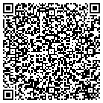 QR-код с контактной информацией организации АССОРТИ-4