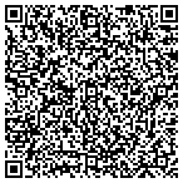 QR-код с контактной информацией организации Магазин хозтоваров на Звездной, 14а
