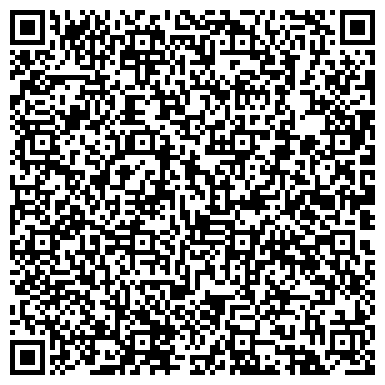 QR-код с контактной информацией организации Магазин хозтоваров на ул. 40 лет Октября, 10