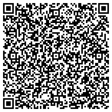 QR-код с контактной информацией организации Аякс