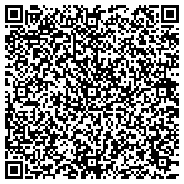 QR-код с контактной информацией организации АВА-см, торговая компания, Производственный цех