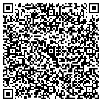QR-код с контактной информацией организации ИП Праслова А.В.