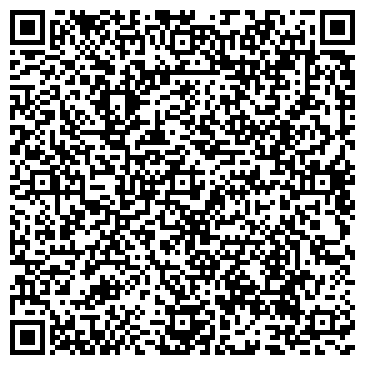 QR-код с контактной информацией организации Laundry