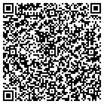 QR-код с контактной информацией организации ИП Кондрагеня Л.С.