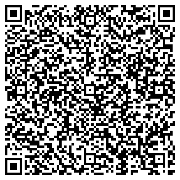 QR-код с контактной информацией организации Сибирский гамак