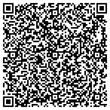 QR-код с контактной информацией организации ОАО Рэмик-центр