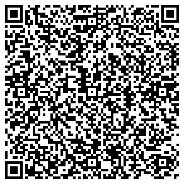 QR-код с контактной информацией организации Camellia Sinensis