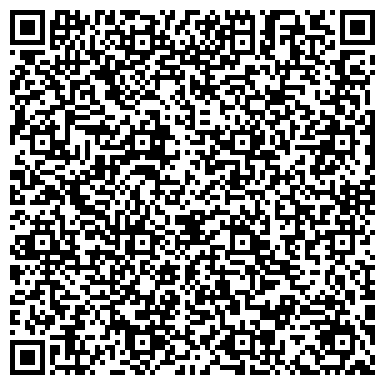QR-код с контактной информацией организации "Первая Прачечная"
