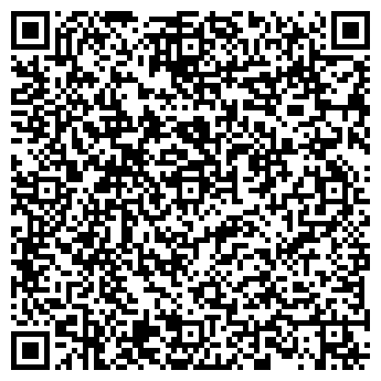 QR-код с контактной информацией организации ООО СпецТеплоКомплект