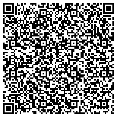 QR-код с контактной информацией организации Мистер Клин