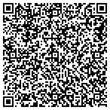 QR-код с контактной информацией организации Валентинки
