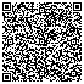 QR-код с контактной информацией организации Тайга, продуктовый магазин