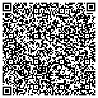 QR-код с контактной информацией организации Емельяновский двор