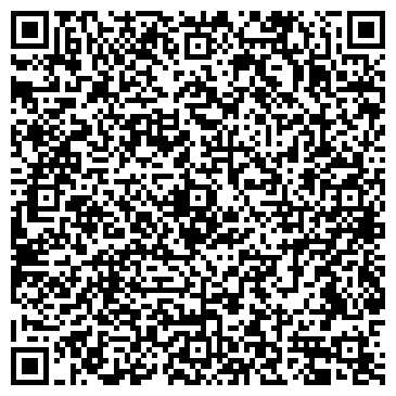 QR-код с контактной информацией организации ООО МаксиСтрой