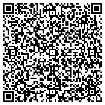 QR-код с контактной информацией организации ООО Диафарм Плюс