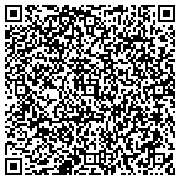 QR-код с контактной информацией организации Экопром