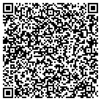 QR-код с контактной информацией организации Чайные Традиции