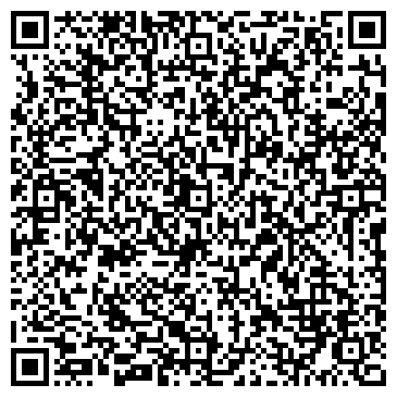 QR-код с контактной информацией организации МЧС И ПАРТНЕРЫ АДВОКАТСКОЕ БЮРО