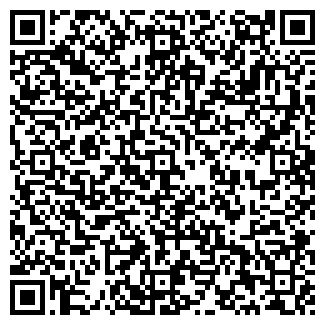 QR-код с контактной информацией организации Спешиэлити