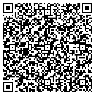 QR-код с контактной информацией организации АРТЁМ