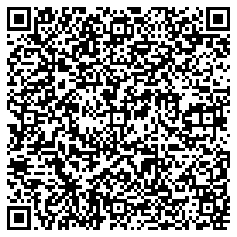 QR-код с контактной информацией организации Псковская районная аптека