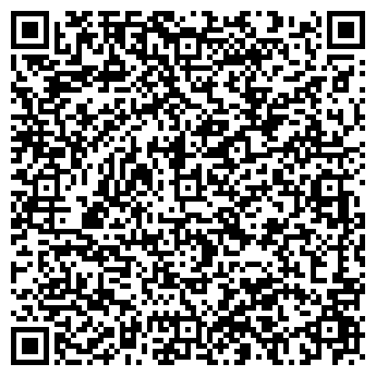 QR-код с контактной информацией организации Orby