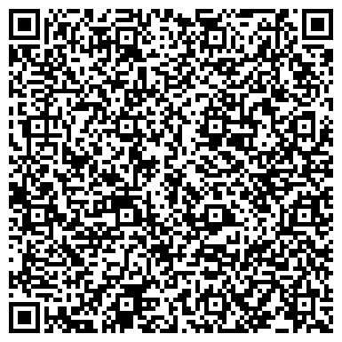 QR-код с контактной информацией организации ООО Трансстройсервис