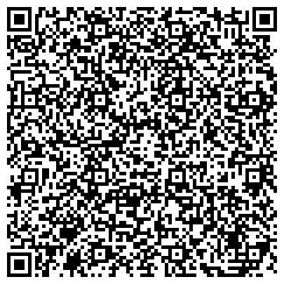 QR-код с контактной информацией организации Ленаро Красноярск, ООО, выставочный зал, Выставочный зал