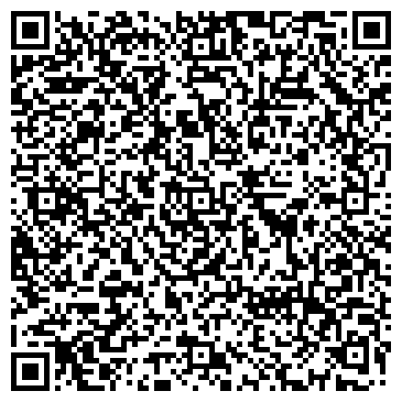 QR-код с контактной информацией организации Арабика